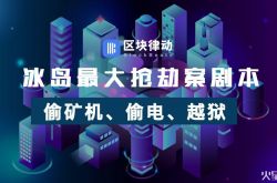 [7分钟教程]呼和浩特市厂子招聘有哪些_哔哩哔哩